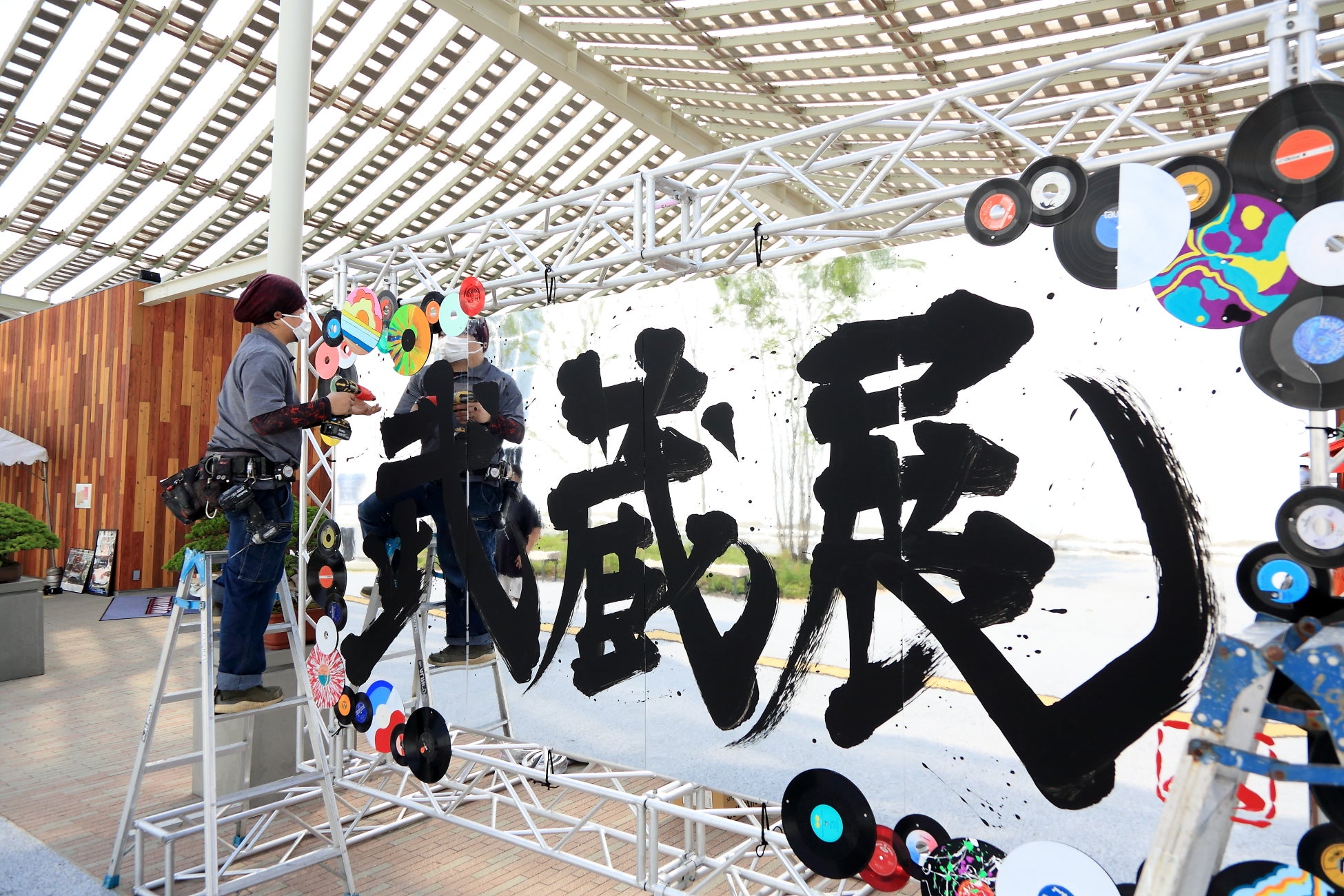 ニュース アーカイブ - MUSASHI 武蔵